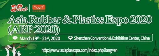 Asia Rubber & Plastics Expo 2020